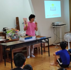 ジョイジョイクラブスペシャルかきごおり2025-9-21-3