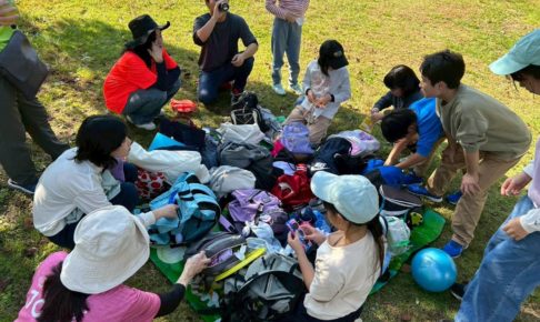 ジョイジョイ デイキャンプ 2025年11月8日