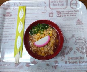 2026-01-18-ラーメンスペシャル28