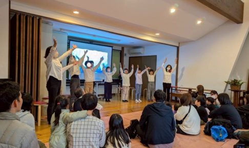 クリスマス合同 ジョイジョイスペシャル ＆ 日曜にちよう礼拝